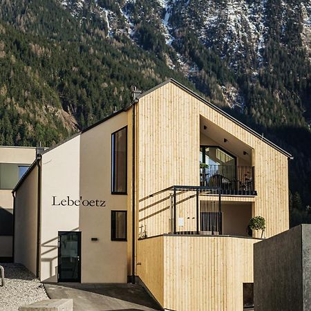 Lebe'Oetz - Das Ferienapartmenthaus Im Zentrum Von Эц Экстерьер фото