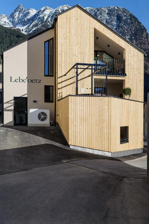 Lebe'Oetz - Das Ferienapartmenthaus Im Zentrum Von Эц Экстерьер фото
